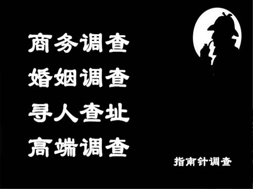 栾城侦探可以帮助解决怀疑有婚外情的问题吗